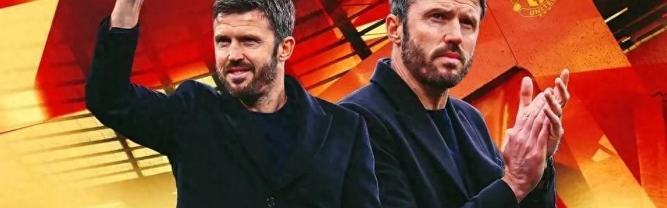 开云体育官方网站-曼联或无需再觅名帅：卡里克已从“救火队长”蜕变为头号主帅热门